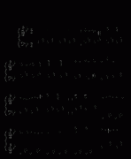 音乐的瞬间-舒伯特