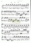 巴赫平均律曲集第一册第21首 键盘类