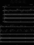 烟柳画桥-钢琴谱(钢琴曲)-文武贝