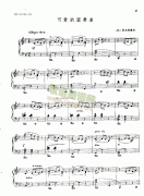 可爱的圆舞曲 键盘类 钢琴