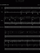 同样的梦 （乐队版）-俊俊