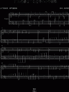 广东省佛山市北窖中心小学校歌