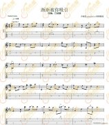 渐渐被你吸引指弹