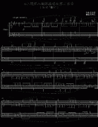 悲怆奏鸣曲-第二乐章-贝多芬