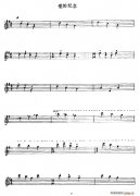 爱的纪念（古典吉他）