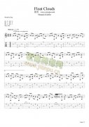Float Clouds