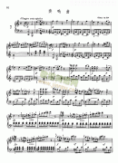 奏鸣曲Nr.309 键盘类 钢琴