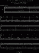 白十字公主生日歌-烛光之吻-钢琴谱(钢琴曲)-吴大