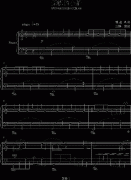 无帆的小船)-思甜