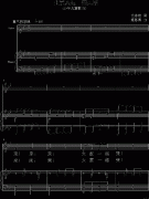 北京奥运一展风采