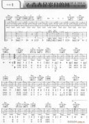 青春是岁月的河1