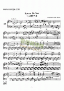 D大调奏鸣曲 键盘类 钢琴