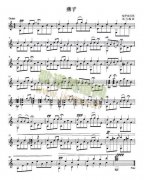 燕子独奏谱（五线谱）