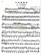 20首圆舞曲又名最后的圆舞曲opus127(身后出版).D
