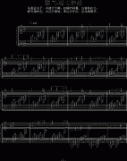 读李白《赠孟浩然》诗有感