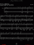 JingleBells-流行曲风-其他侠名