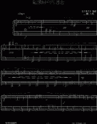 超越时空的思念-犬夜叉