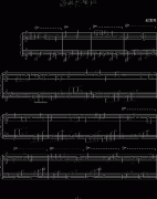 战争的背后钢琴谱