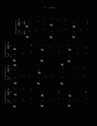 蓝玲花-斯摩渥德