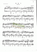 玛祖卡OP.68 Nr2 键盘类 钢琴