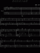 犬夜叉——悲运的巫女桔梗-犬夜叉