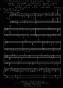 白十字海之英雄曲-宾克斯的美酒-钢琴