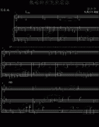 想你的夜晚没有你-陈少华