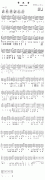 有没有 免费弹唱吉他谱_六线谱