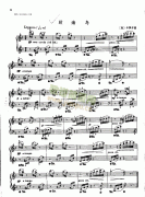 致海鸟 键盘类 钢琴