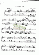 只想一生跟你走 键盘类 钢琴