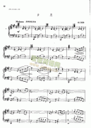 乡恋 键盘类 钢琴