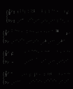 风中有朵雨做的云-孟庭苇