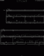 明天会更好-钢琴伴奏版-钢琴谱(钢琴