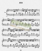 我遇到 免费钢琴谱_五线谱