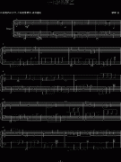 十七岁的夏至-纯真潇潇