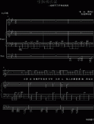 听妈妈的话-弹唱-试听版