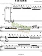 梦之祭 免费钢琴谱_五线谱