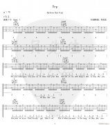 Try （ C调原版编配）