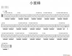 小蜜蜂（尤克里里指弹独奏）