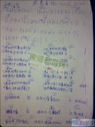 水木年华-失恋日记