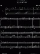 从开始到现在-小刚修改版-冬季恋歌
