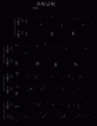 想唱就唱的Meritee修改版（加入引子，