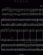 军队进行曲 -DoReMi版-舒伯特