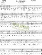 世上只有妈妈好(蒋小涵)