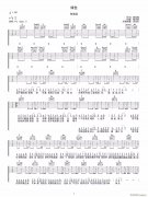 绿色 （ C调全扫弦版指法）