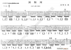 浏阳河 民歌音乐