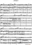 太阳出来了（电吉他）