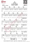 画 （E调指法原版编配）