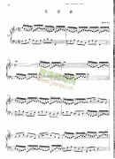 巴赫平均律曲集第一册第11首 键盘类